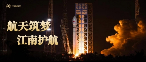 長征十二首發，江南閥門保駕護航